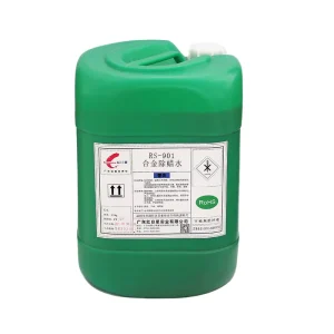 Industrial Chemical Degreaser Cleaning Agent for Stainless Steel Surface Cleaning After Polish