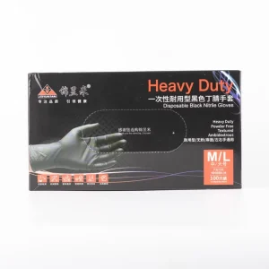 JYM 0210 Heavy Duty Black Disposable Microfiber Car Wash Mitt 1 Piece Box 5 Mil Finger Texture Powder Free Latex Free Non
