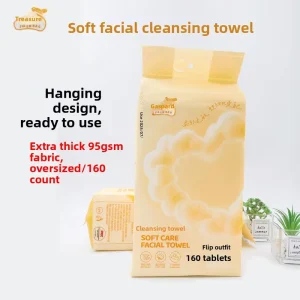 Ji’enbao Viscose Face Washing Towel Hanging Bottom-pumping Disposable Soft Towel Face Cleaning 200mm Cleansing Wipes 160-pumping