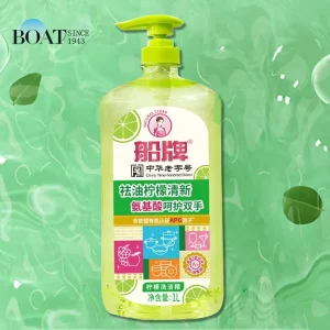Kitchen Cleaner Dish Washing Detergent Amino Acid Lemon Household Soap Liquid Dishwashing Liquid