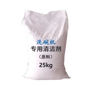 Kitchen Cleaning Powder Dishwasher Cleaning OEM ODM Cleaning Detergent Powder With Low Price