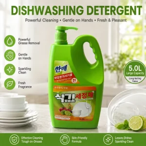 Lemon Scented Eco Friendly Dishwashing Detergent for Kitchen Use Gentle on Hands 5L Large Capacity Gel Formula with Disinfection