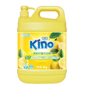Low Price Extra Dishwashing Liquid Soap Detergent with Lemon Scent 2kg