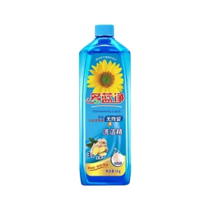 Manual Dishwashing Detergent for Kitchen Concentrated Formula