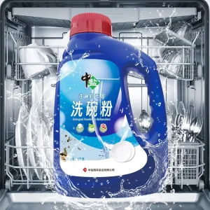 Manufacturer OEM ODM Dishwasher Assistant Powder Salt Specialized Dishwasher Detergent Powder in Stock