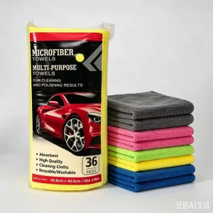 Microfiber Cleaning Towel Set for Car 36 Packaged Fiber Cleaning Cloth Car Detailing Paint Polish No Scratch Auto Car Wash Towel