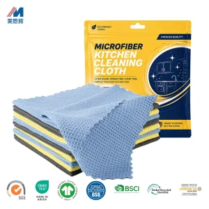 Microfiber Waffle Clean Towel Soft Absorbent Kitchen Cleaning Cloth Quick Dry Golf Thick Cloth Towels