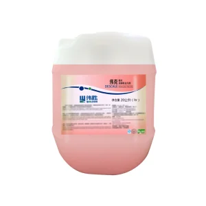 Multi Purpose Liquid Lime Scale Remover Tile Floor Cleaner