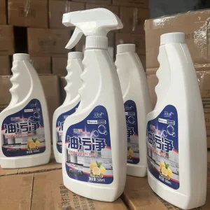 Multifunction Foam Household Oil Stain Removing Cleaning Detergent Kitchen Cleaner Spray