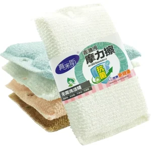 Multifunctional Scouring Pads Reusable Dish Scrubber Pads for Household and Kitchen Cleaning Magic Sponge for Clean