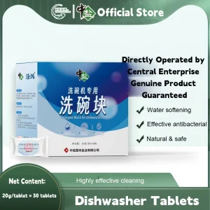 OEM Manufacture NaCl Sodium Chloride Dishwasher Detergent Pods & Tablets 90% Purity CAS 7647 14 5