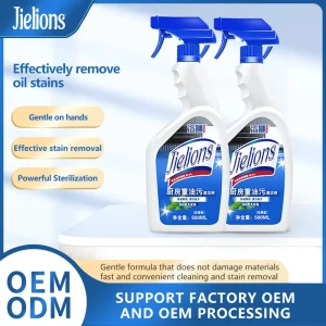 OEM Multi Purpose Household Cleaning Spray Kitchen Cleaner Oil and Decontamination Cleaner