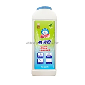 Oil Stains Grease Metal Descaling Cleaning Powder Clean Stain Kitchen Cleaning