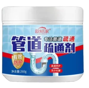 Powder Pipe Drainage Opener Drain Cleaner Drain Opener Pipe Dredging Agent
