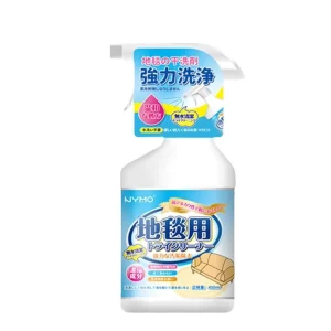 Powerful Gel Carpet Cleaner Spray Effective Stain Remover for Rug Upholstery