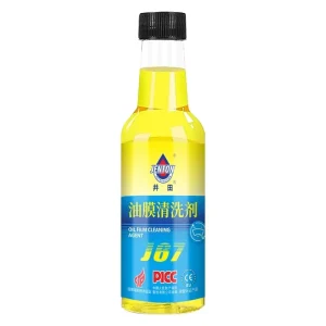 Powerful Lemon Scented Cleaner for Removing Oil Films and Water Stains From Car Windshields and Windows with 1:1 Dilution