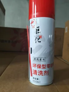 Pro-Grade Automotive Degreaser Spray High-Performance Car Component Cleaner for Maintenance and Workshop Repairs