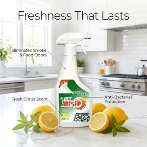 Professional Strength Kitchen Grease Cleaner Spray Multi Surface Heavy Duty Oil Degreaser for Restaurant and Home Use