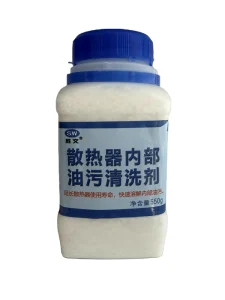 Radiator Internal Oil Stain Cleaner Heavy Grease Remover Phosphate Free Industrial Degreasing Powder