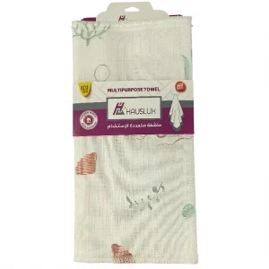 Rainbow Oil-Repellent Kitchen Sponge, 8-Layer Oil-Repellent Net Dishcloth, Household Regenerated Cellulose Dish Towel