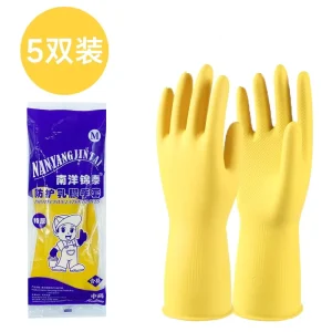 Rubber Waterproof Cleaning Thickened Household Kitchen Women Washing Dishes Laundry Chores Gloves