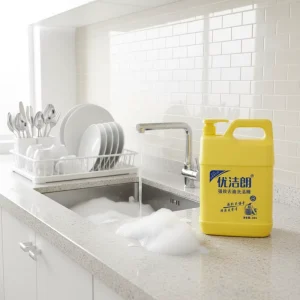 Special Offer 5kg High Concentration Kitchen and Bathroom Dishwashing Detergent for Removing Dirt and Grease
