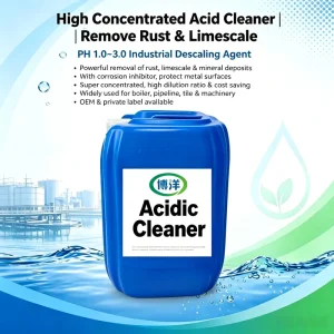Strong Acid Cleaning Agent Industrial Grade Powerful Scale Rust Removal for Boilers Heat Exchangers and Pipelines