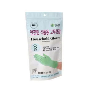 Triple Sided Zippered BOPP VMPET PE Disposable Glove Packaging Bags Custom Logo Printed Hang Hole Nitrile Gloves
