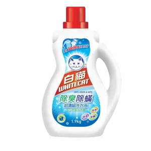 Veilex Technology Concentration Mite Removal Natural Scent Laundry Liquid Washing Detergent