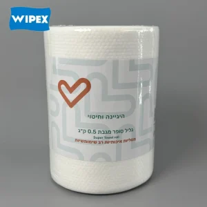 WIPEX OEM Multi purpose Soft Hypoallergenic Dry Wipes Reusable Absorbent Non woven Wipes Lint Free Disposable Face Towel Roll