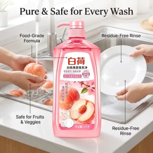 White Peach Scent Antibacterial Dishwashing Liquid Micro Particle Degreaser Non Phosphate Food Grade Kitchen Cleaner