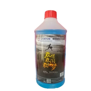 Windshield Washer Fluid Liquid Four Seasons Universal Fine Wiper Additive Cleaner Antifreeze 2kg